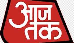 AAJ TAK
